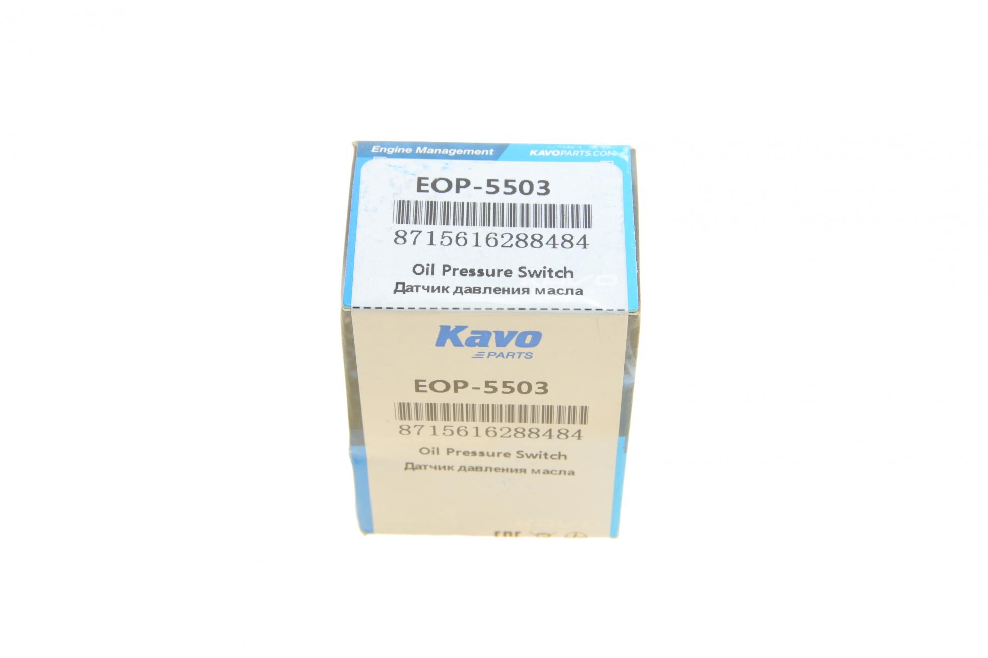 EOP5503 KAVO PARTS